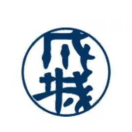 成城大学