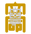 立命馆大学