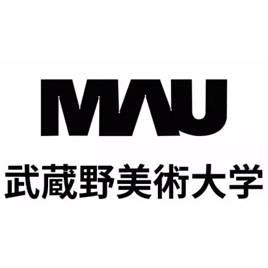 武藏野美术大学