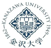 金沢大学