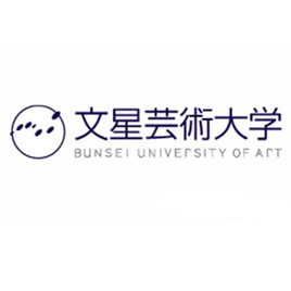 文星艺术大学